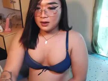 asiansexandroid from Chaturbate