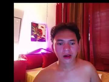 asianshardfucker from Chaturbate