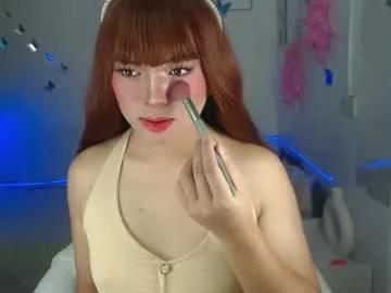 asianshardfucker from Chaturbate