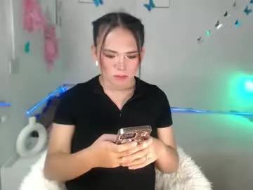 asianshardfucker from Chaturbate