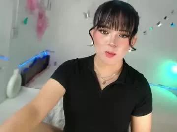 asianshardfucker from Chaturbate