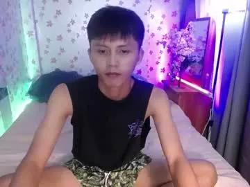 asiansmokeyxx from Chaturbate