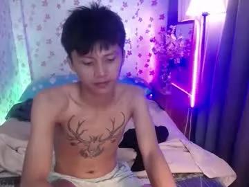 asiansmokeyxx from Chaturbate