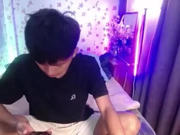 asiansmokeyxx from Chaturbate