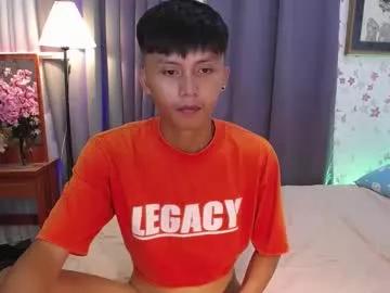 asiansmokeyxx from Chaturbate