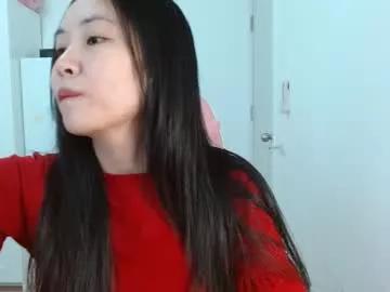 asiantabbyx from Chaturbate