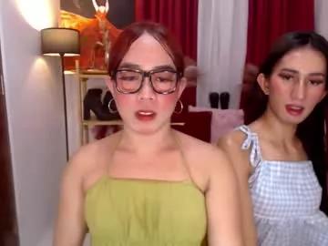 asiantopfucker02 from Chaturbate