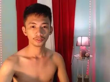 asiantwink_bunny21 from Chaturbate