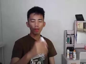 asiantwink_bunny21 from Chaturbate