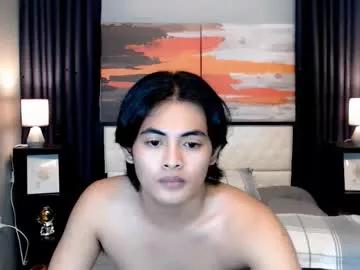 asianverstwink from Chaturbate is Freechat