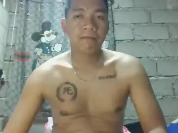 asianviin69 from Chaturbate