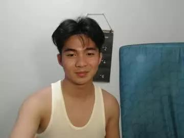 asianwanker6 from Chaturbate