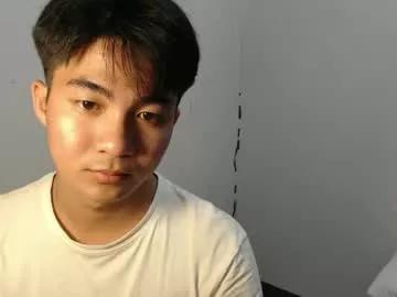 asianwanker6 from Chaturbate