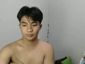 asianwanker6 from Chaturbate