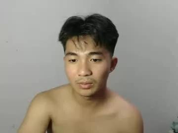asianwanker6 from Chaturbate