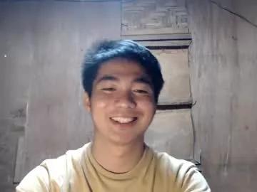 asianwanker6 from Chaturbate