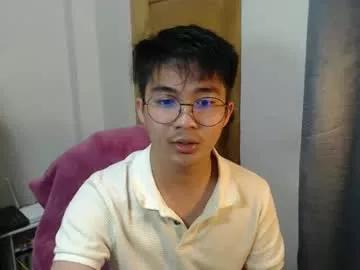 asianwanker6 from Chaturbate