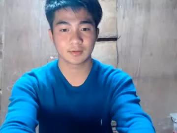 asianwanker6 from Chaturbate is Freechat