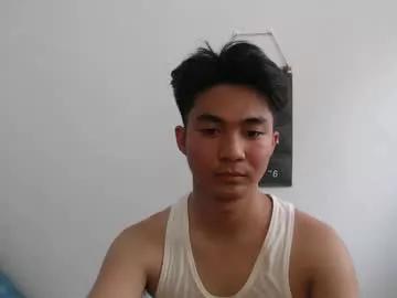 asianwanker6 from Chaturbate