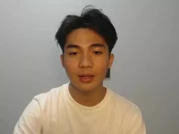 asianwanker6 from Chaturbate