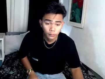 asianwildguy from Chaturbate