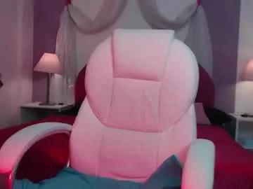 astartea_gh from Chaturbate