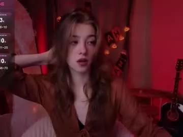 Astramist webcams show profile image 