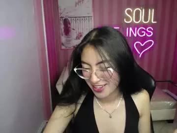 Ateneha_b webcams show profile image 