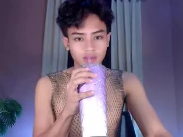 athisamoore from Chaturbate is Freechat