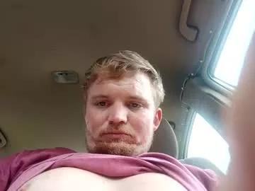 atowndownyourthroat from Chaturbate is Freechat