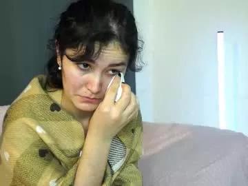 Aundreareddin webcams show profile image 