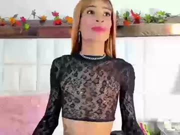 Aura_monet webcams show profile image 