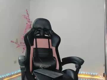 aurabonett from Chaturbate