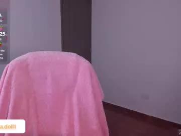 aurora_doll1 from Chaturbate is Freechat