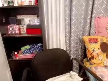 aurora_more from Chaturbate is Freechat