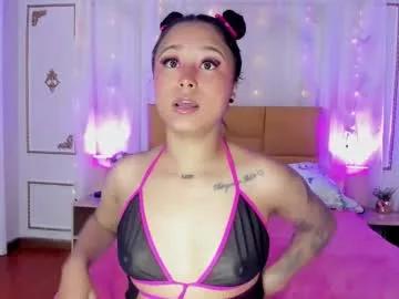 auroramontclair from Chaturbate is Freechat