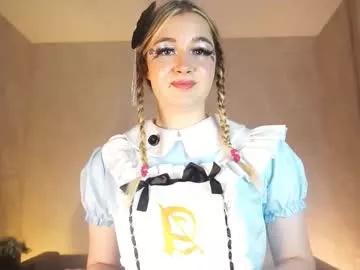 Aurorepeer webcams show profile image 