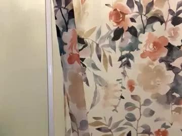 aussielovingxxx from Chaturbate