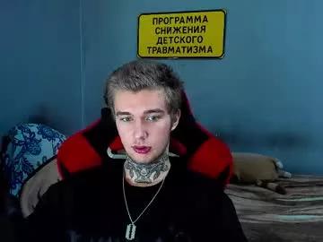 austen_milker from Chaturbate is Freechat