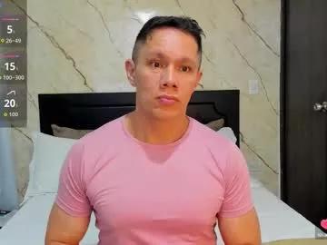 austin_boyjrg from Chaturbate is Freechat