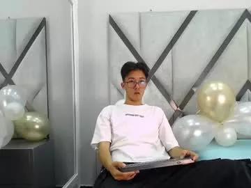 austinreeds from Chaturbate is Freechat