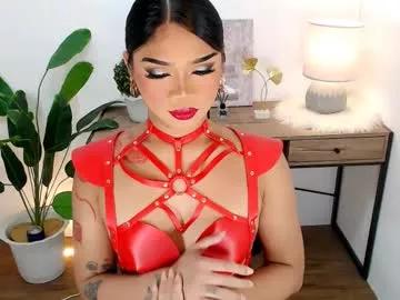 ava_lux from Chaturbate
