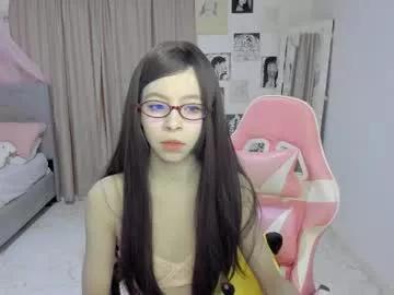 awa_katy from Chaturbate