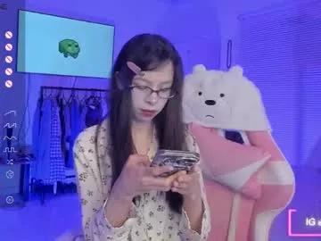 awa_katy from Chaturbate