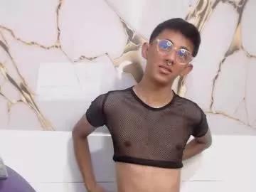 Axel_anki webcams show profile image 