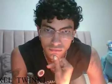 Dirty chat webcam: explore liveshows with versed models, from laying bare to fetishes, in a variety of sexy free adult webcams.