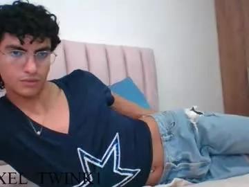 Dirty chat webcam: explore liveshows with versed models, from laying bare to fetishes, in a variety of sexy free adult webcams.