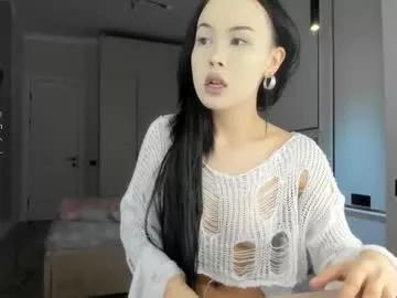 aya_me from Chaturbate