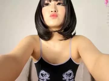 aya_qt from Chaturbate