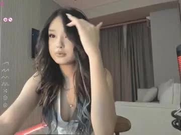 ayame_lia from Chaturbate